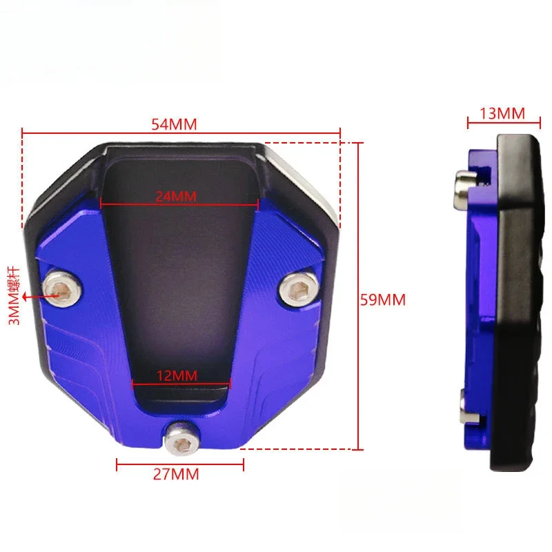 Placa de reposapiés de vehículo eléctrico de motocicleta premium: bloque de patada lateral antideslizante grande para una mayor seguridad