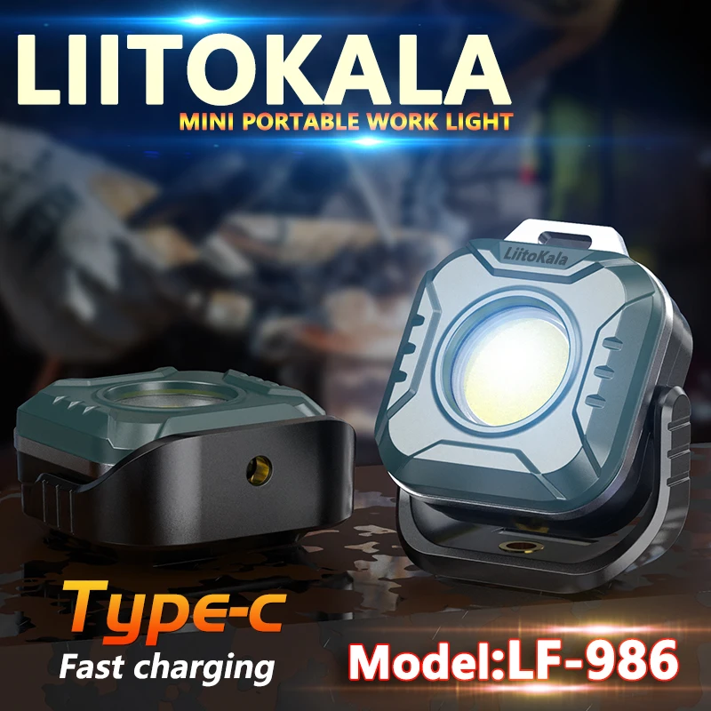 LiitoKala LF-986 Мини-рабочий фонарь LED + COB 500LM Интерфейс зарядки типа C Вход 5V1A Встроенный аккумулятор 1200 мАч Фонарик