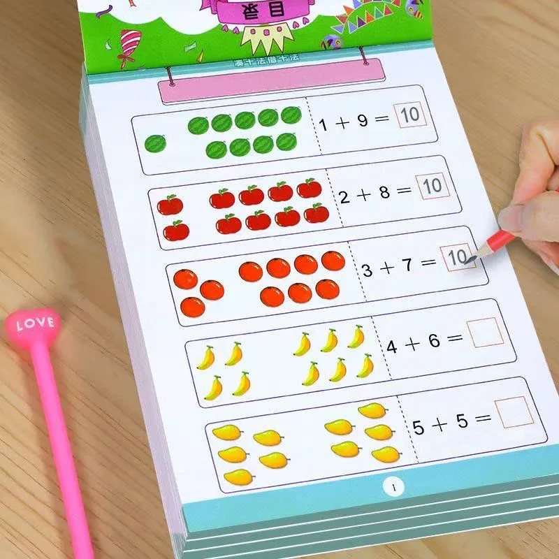 62 páginas/libro libros de ejercicios aritméticos escritos a mano aprendizaje de matemáticas 0-20 cuadernos de suma y resta para niños