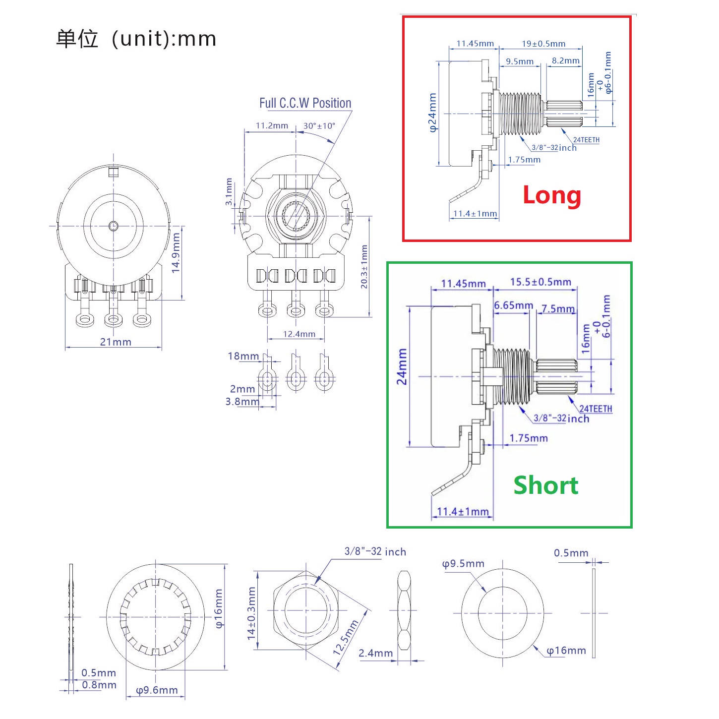 Potenciómetros de guitarra FLEOR, 2 uds., ollas finas de eje de latón con 24 esferas, 500K/250K, eje largo/curto, elija piezas de guitarra