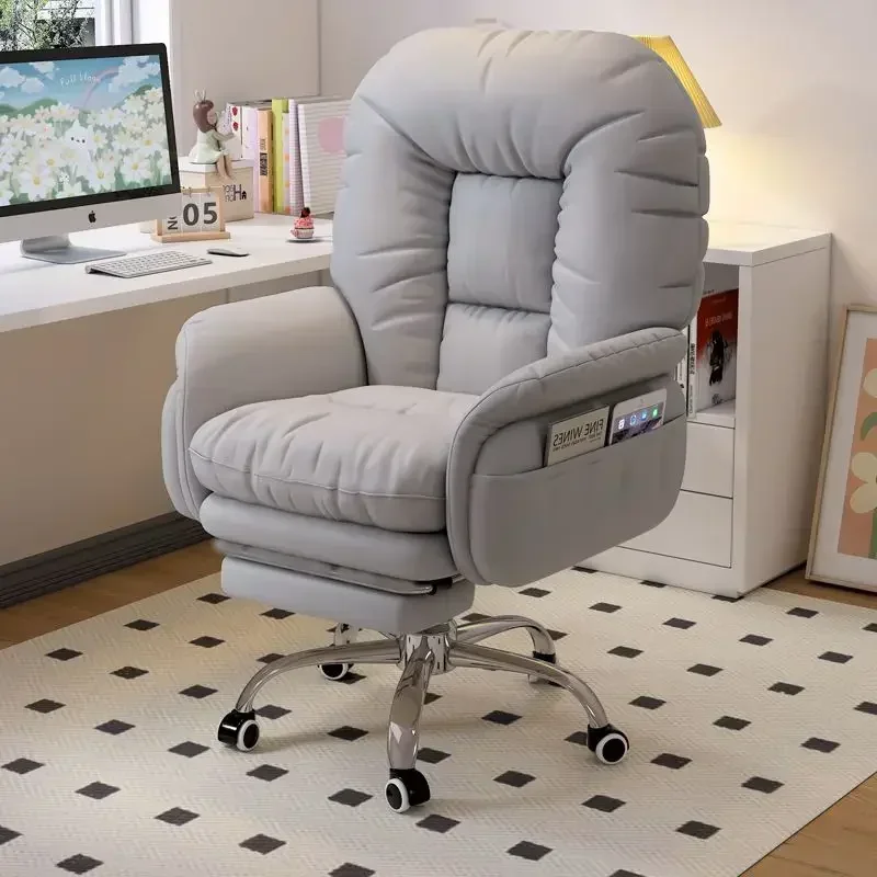 Home Computer Chair Reclining Comfortable Sedentary Study Office  Dormitory Bedroom Lazy  Rotating Sofa