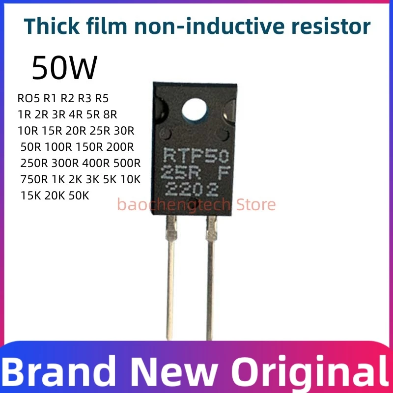 50Watt 0,5 0,3 0,1 0,2 10 20 1kohms dicker Film nicht induktiver Widerstand 50w 1r 2r 3r 5r 10 jr20r 30r 50r 75 rj100r bis