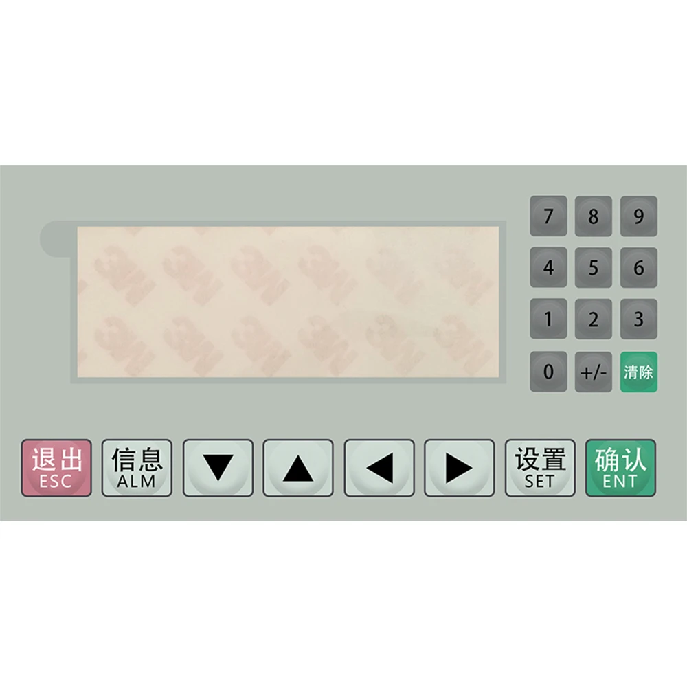 OP320-A OP320-A-S MD204 MD204L OP325-A Switch Keyboard Button Film Membrane Keypad for XINJE TouchWin