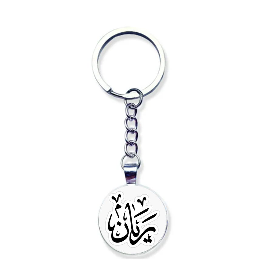 Gantungan Kunci kaca bulat dengan desain huruf bahasa Inggris yang dipersonalisasi