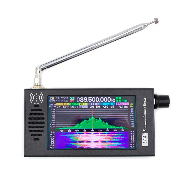 DeepSDR 101-Software-definiertes Radio SDR-Radio DSP Digitale Demodulation Kurzwelle FM MW SSB CW HAM Funkempfänger YDH