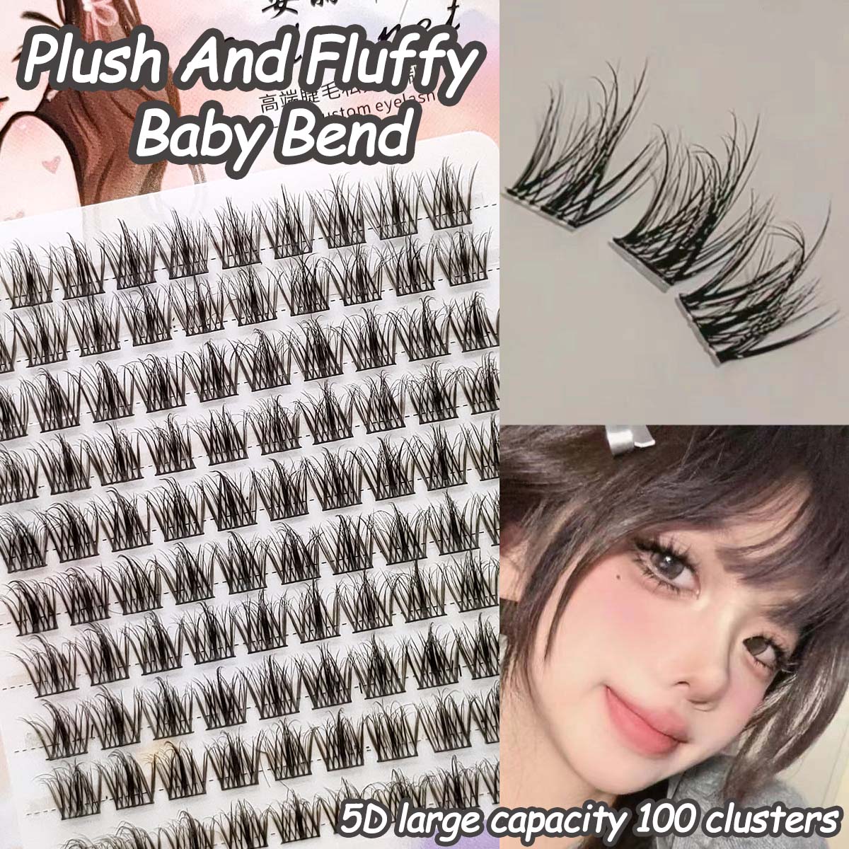 100 clusters of DIY 5d fluffy eyelashes makeup eyelash extension natural eyelash bundle personal eyelash grafting tool