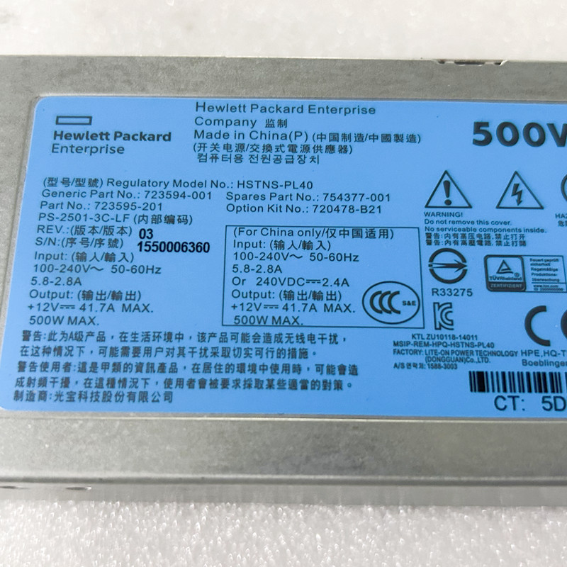 Asli untuk DL360 DL380 DL388 Gen9 G9 Server 500W 754377 suplai daya-001 723594