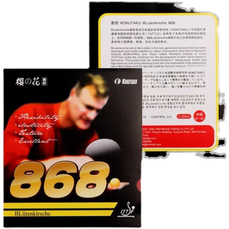 KOKUTAKU 868 caoutchouc de Tennis de Table approuvé ITTF professionnel Ping-Pong caoutchouc Pips-in Original KOKUTAKU Sakura 868 caoutchoucs