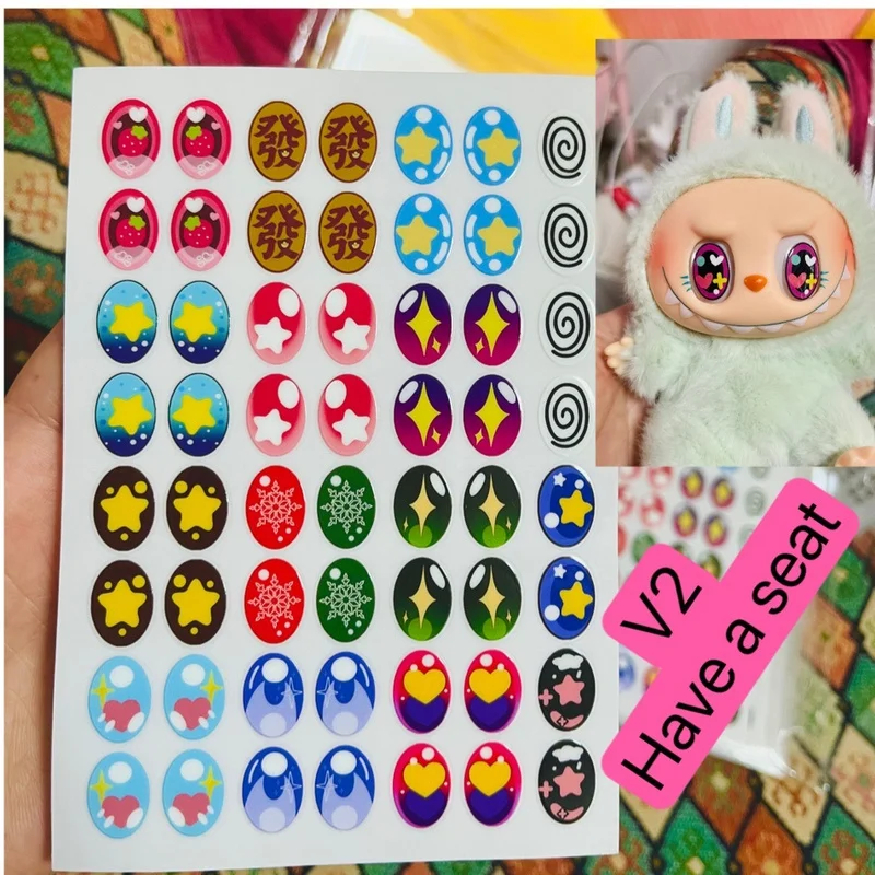 Labubu V1v2v3 Customizable Eye Stickers 17/38cm Vinyl Eyelash Diy Doll Makeup Accessory Exquisite Toy Gift For Doll Enthusiasts