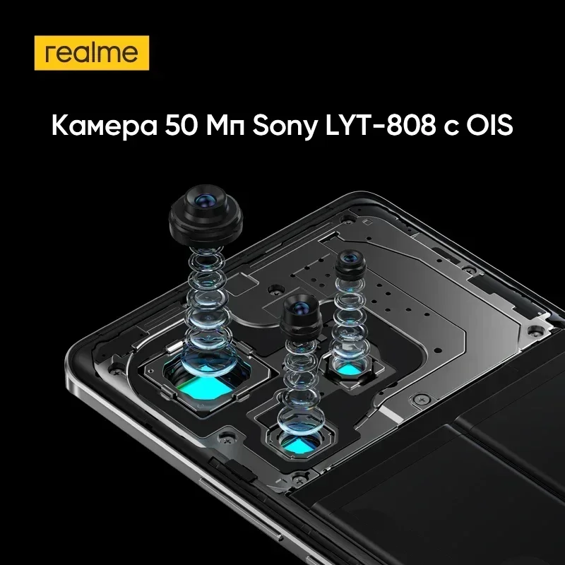 [Versión global] Smartphones realme GT6 5G Snapdragon 8s Gen 3 Procesador 120W Carga 50MP Sony OIS Cámara 5500mAh Batería