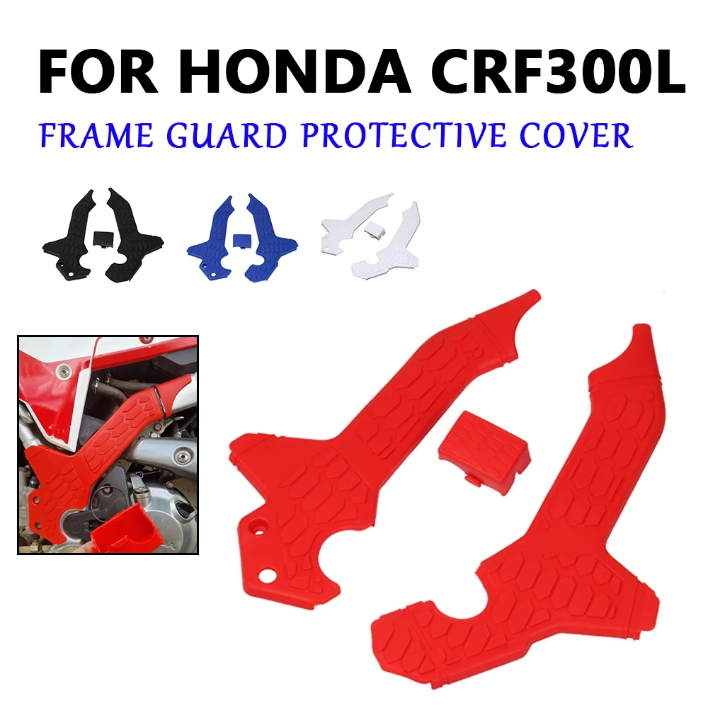 Cubierta protectora de marco lateral para motocicleta, accesorios para Honda CRF300L CRF 300L CRF 300 L CRF300 L 2023