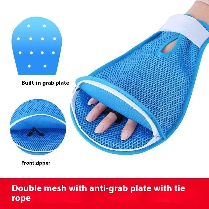 Restraint Gloves Elderly Anti-extubation Anti-scratch Self-injury Wrist Fixing Gloves Mental Patient Bed Protector Belt Hospital