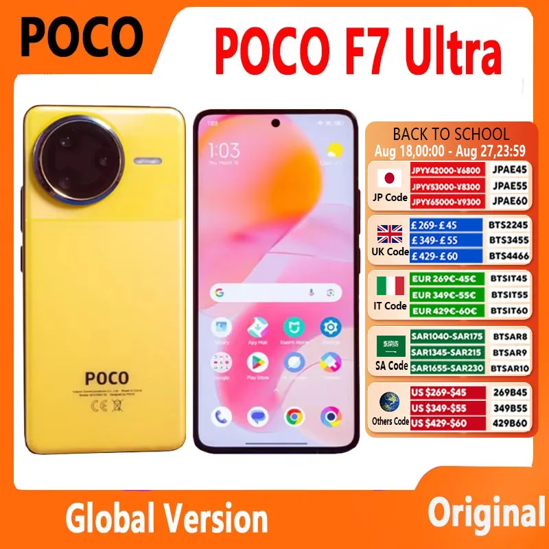 [Official] POCO F7 Ultra | Snapdragon®8 Elite top range, VisionBoost D7 Chipset, HyperCharge wired 120 W and wireless 50 W