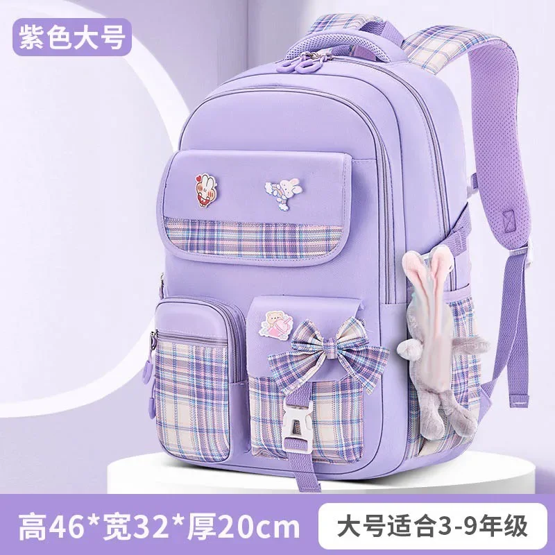 Nova proteção da coluna estudantes da escola primária meninas mochila xadrez com grande capacidade leve à prova dwaterproof água saco das crianças