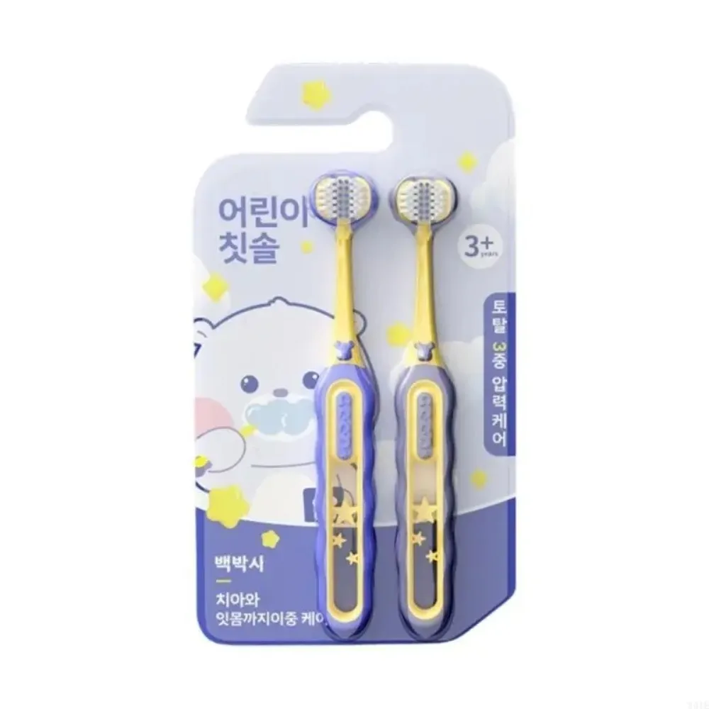 3면 어린이 칫솔 부드러운 강모 치아 미백 청소 브러쉬 3-12 세 어린이를위한 치과 구강 관리