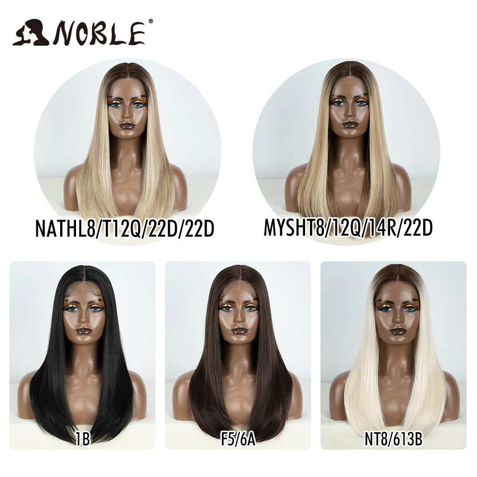 Noble วิกผมสังเคราะห์ลูกไม้ด้านหน้าด้านหน้าผมตรงผมเด็ก Bob วิกผมสังเคราะห์วิกผม 22 "วิกผมสีน้ําตาล Bob วิกผมสําหรับผู้หญิงคอสเพลย์วิกผม