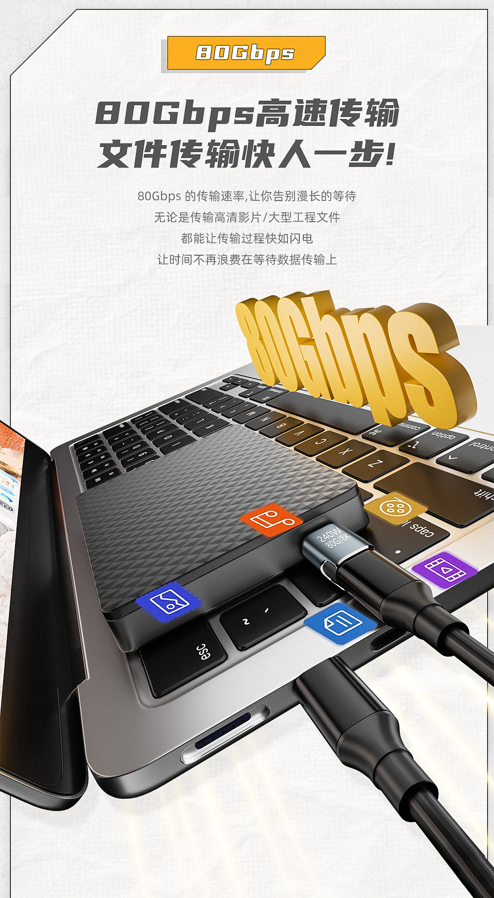 Магнитный адаптер USB4 Thunderbolt4/3 USB C к Type C, 240 Вт, 80 Гбит/с, магнитный преобразователь для быстрой зарядки, кабель-переходник 8K при 60 Гц