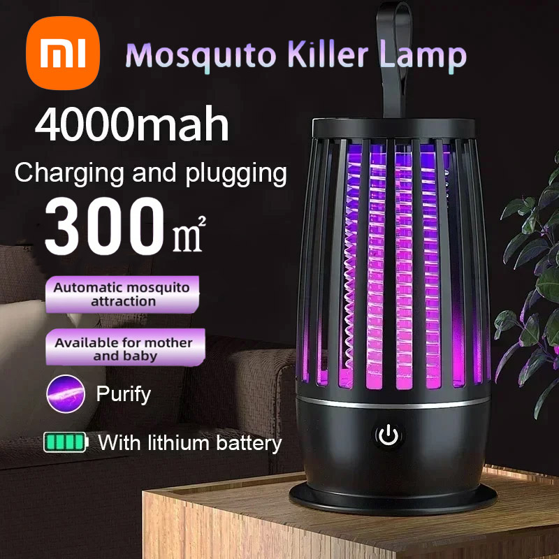 Портативная репеллентная лампа Xiaomi от комаров, перезаряжаемая бесшумная электрическая ловушка для мух для спальни, сильная лампа от комаров