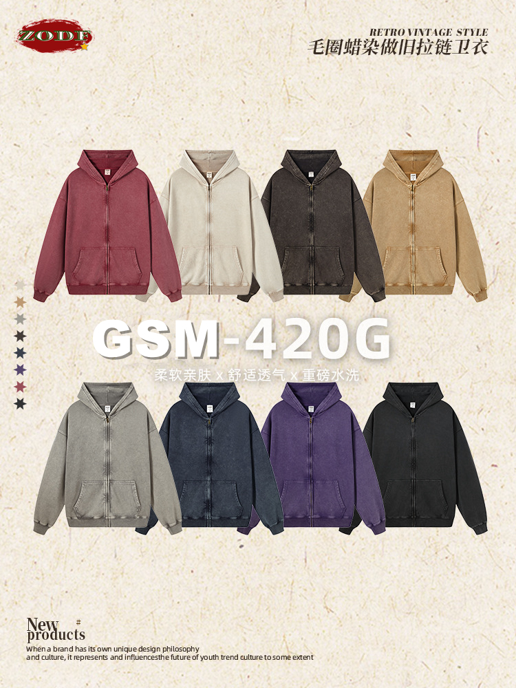 Zodf Retro Herbst Batik gewaschen Reiß verschluss Hoodie für Männer Unisex übergroße Distressed 420gsm Frottee 100% Baumwolle Kapuzen mäntel hy0936