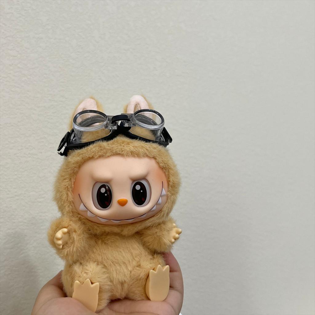 17cm Mini pluszowe ubrania dla lalek akcesoria do stroju dla Korea Kpop Exo Labubu Idol okulary okulary przeciwsłoneczne odzież prezent