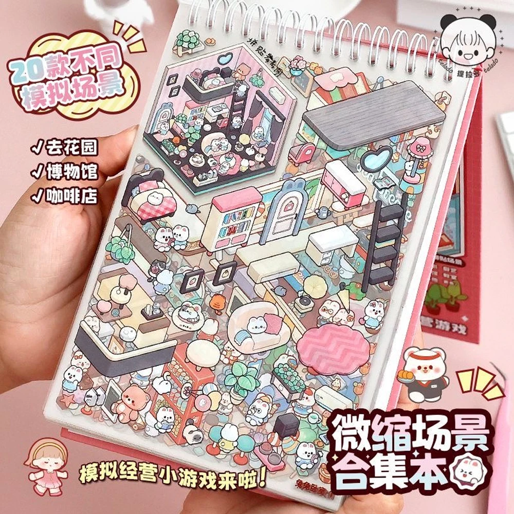 20 piezas 20 en 1 pegatina de paisaje DIY de dibujos animados colección en miniatura 3D pegatinas de escena de cabina de libro regalo de cumpleaños para chico estudiante
