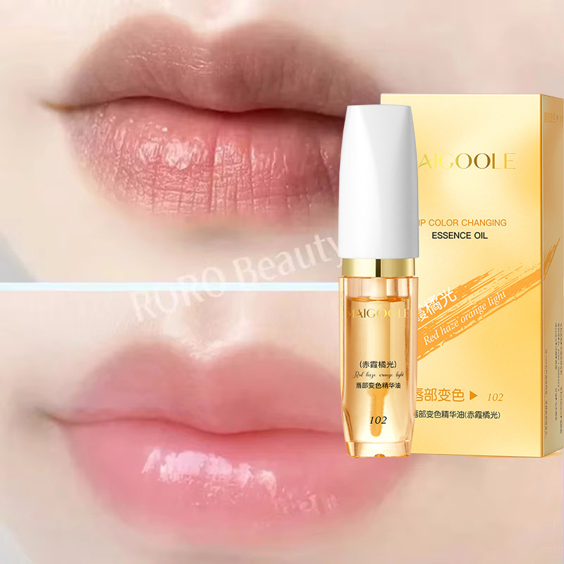 Fast Lightening Pink Mouth Lips Serum Bleaching Permanent Remove Dark Smoke Lips Lip Balm Moisturize Gloss Lipstick Lip Mask