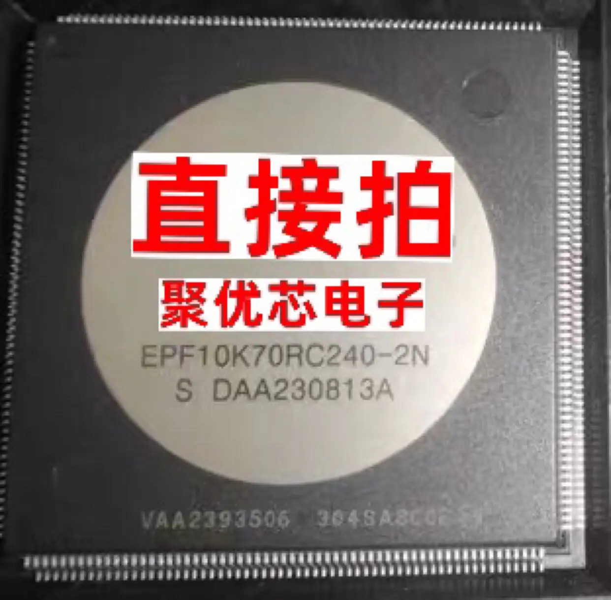 EPF10K70RC240-3 EPF10K70RC240-4 EPF10K70RC240-2N, 3N, 4N