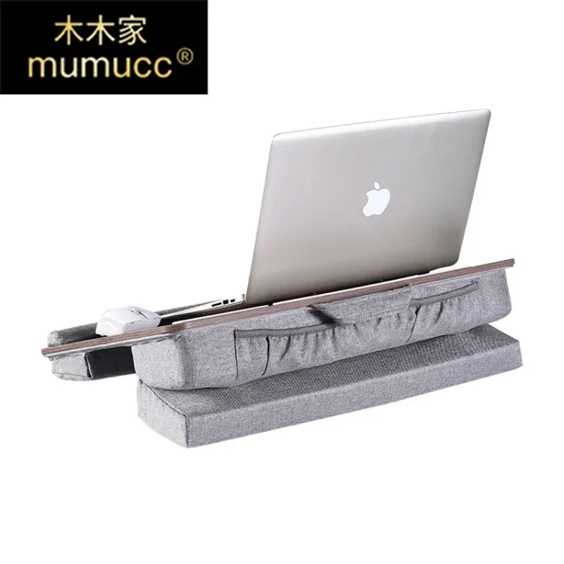 MUMUCC Foldable Laptop Desk Student Dormitory Office Furniture Bed Sofa Small Desk Simple Office Desk To Isolate Heat