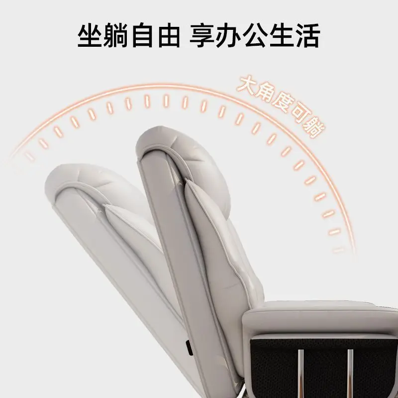 AOLIVIYA Boss เก้าอี้โฮมออฟฟิศเก้าอี้คอมพิวเตอร์สบายอยู่ประจําคอมพิวเตอร์โซฟาเก้าอี้ศึกษา E-sports ที่นั่งนอน