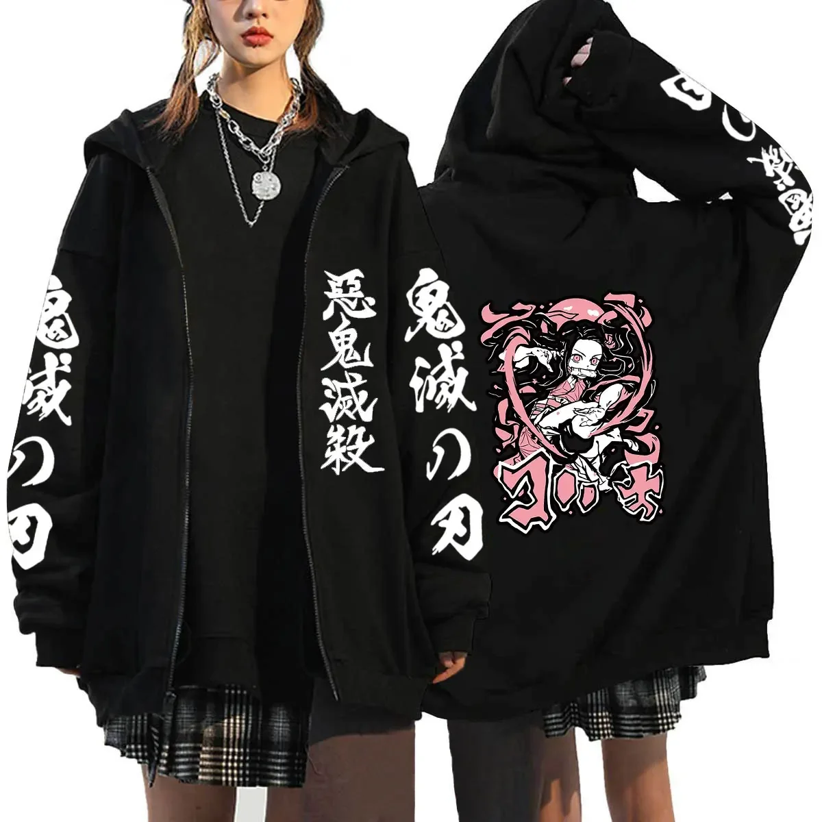 Demon slayer zíper moletom com capuz roupas masculinas mulheres homens anime oversized hoodies casaco superior femme moletom com zíper completo jaquetas
