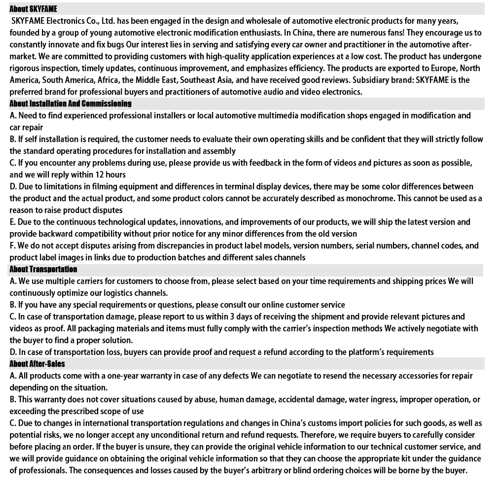 Ссылка на возврат разницы в цене голосового обслуживания