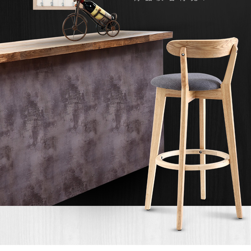 Chaise de Bar Nordique en Bois Massif, Tabouret de Réception Moderne et Simple, à Dossier Haut, Meuble de Salon de Luxe à la Mode