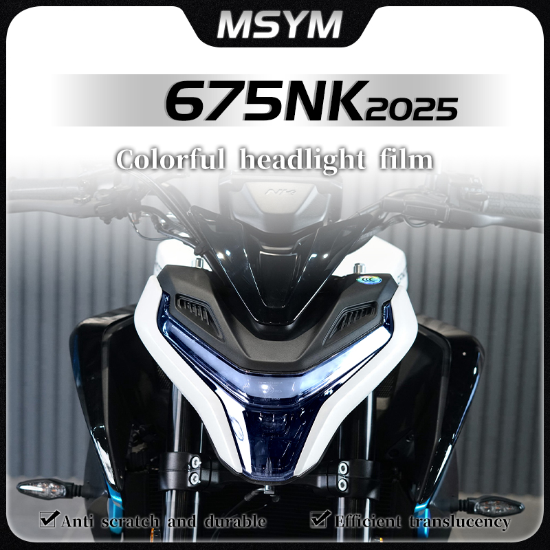 Защитная пленка для мотоциклетного кластера от царапин, защитная пленка для приборной панели для CFMOTO 675NK 675 NK CF675NK NK 675 675nk 675 nk 2025