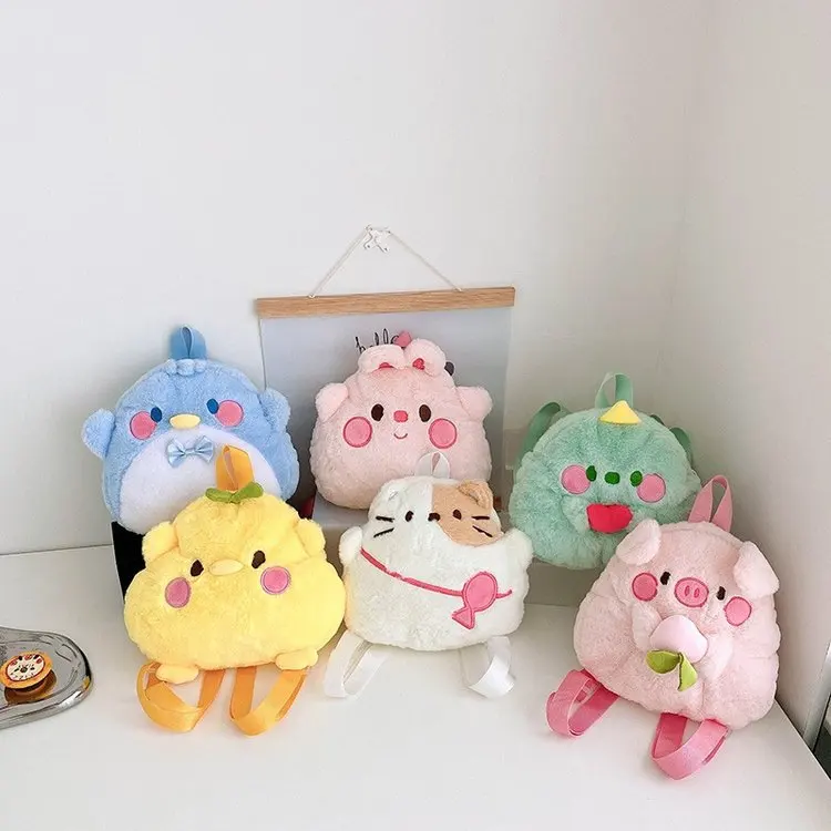 Cartoon Tiere Plüsch Rucksack Kinder niedlichen Stil Umhängetasche weiches Plüsch material Stofftier Kinder Mädchen Tasche niedlichen Accessoires