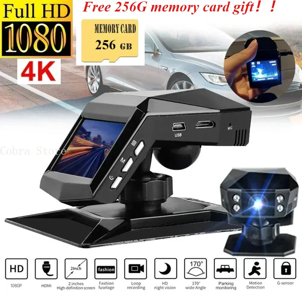 4k HD Car DVR Dash Cam 1080P Video Recorder Free 256G Memory Card Gift 170 Angle Night Vision Car Recorders Cycle Recording Dash