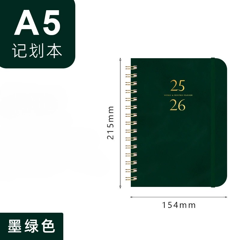 2025 Planner, Weekly and Monthly Planner Spiral BoundJuly 25th to June 26th Hardcover 2025 Calendar Planner Book with Tabs