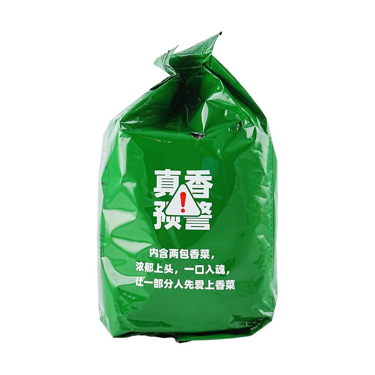 [4Packs] BAIXIANG Cilantro Instant Noodles Spicy Beef Broth Base Ramen 20.28 oz*4Packs