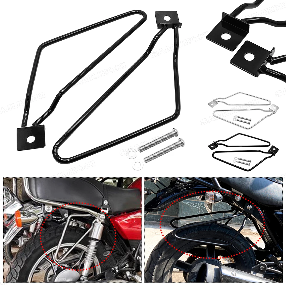 Soporte de barra de soporte para alforja de motocicleta, soporte para Harley Sportster 883 Iron XL883N Dyna Fat Bob