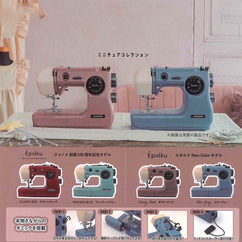 Máquina de coser portátil modelo Mini eléctrica hogar artesanía reparación Overlock 12 puntadas con Pedal prensatelas principiantes