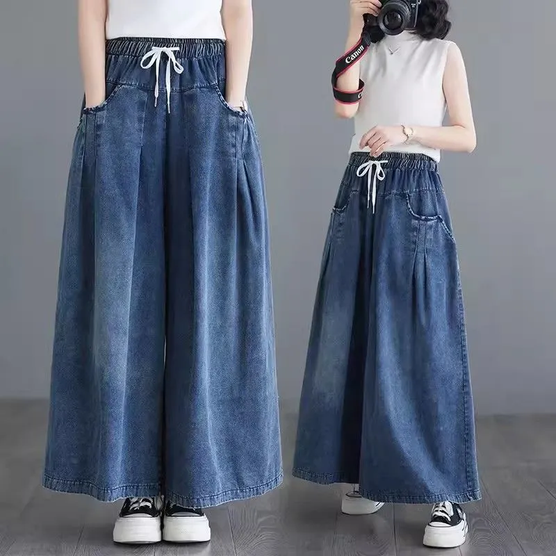 Retro Elastic Waist Dstring Denim Wide Leg Pants Casual Loose plus Size Spring Autumn Long Trousers Women's Faion