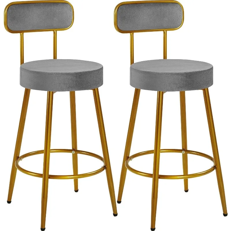 Velvet Bar Stools 26'' Counter Height Bar Stools Velvet Stools Modern Gold Barstools Upholstered Bar Height Stools, Set of 2