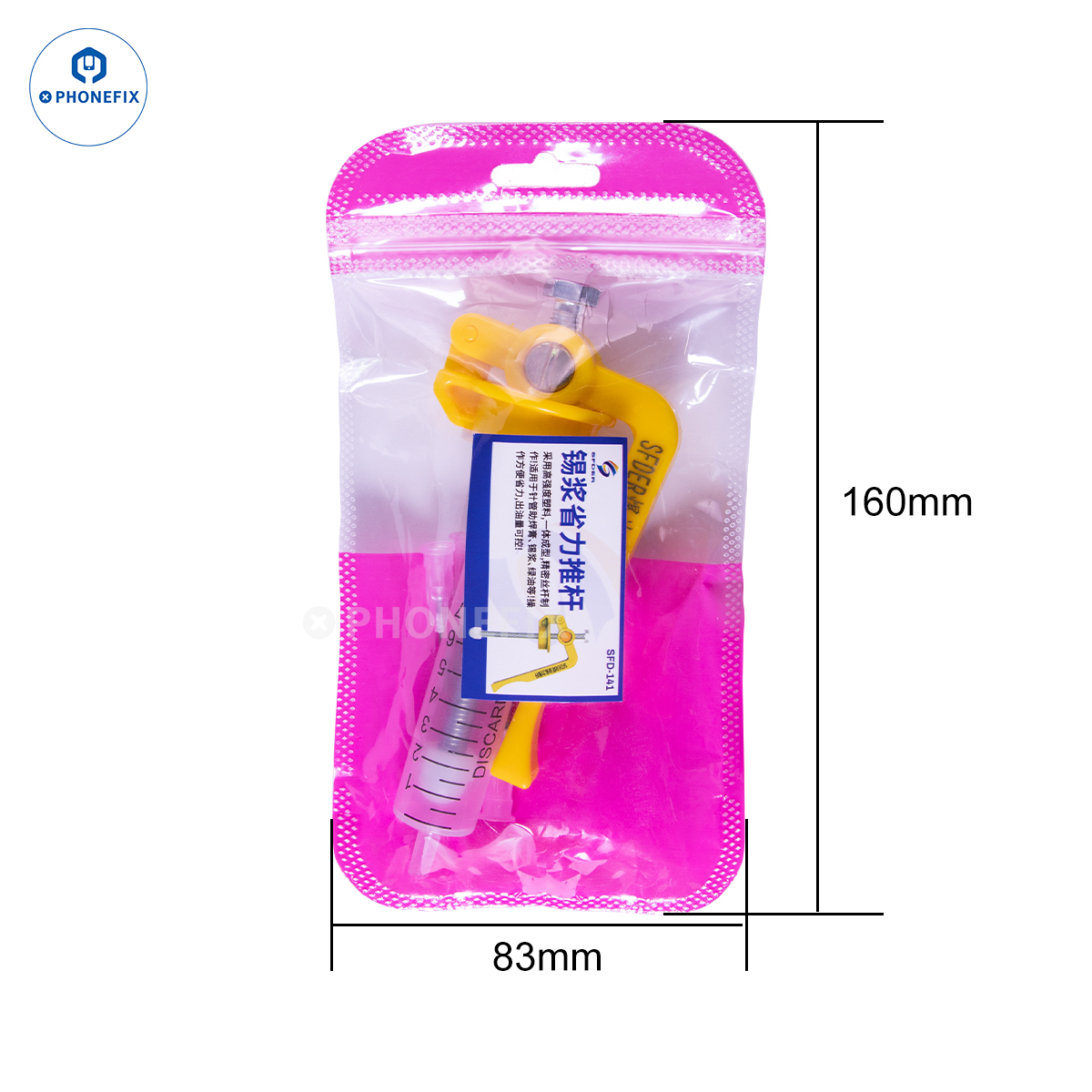 Phonefix Solder Paste Dispenser Manual Extruder Booster  Welding Green Oil Glue Rod Boosters Discharge Oil Propulsion Tool