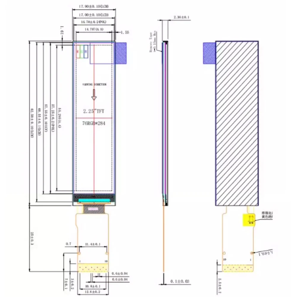 2.25 inch TFT LCD display screen LCD screen 76x284 long strip screen ST7789 driver serial port screen color screen