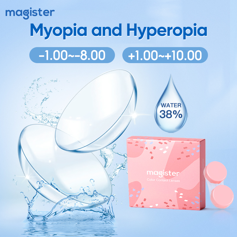 (-1.00~-8.00, +1,00~+10,00 ) Контактные линзы Magister по рецепту с диоптриями и дальнозоркостью Контактные линзы Корректирующие линзы HD