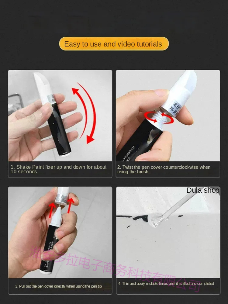 Suitable for Mazda 3  scratch remover Onksera touch up paint pen cx4 Atz red cx5 atez 6 amethyst paint car scratch repair PAINT