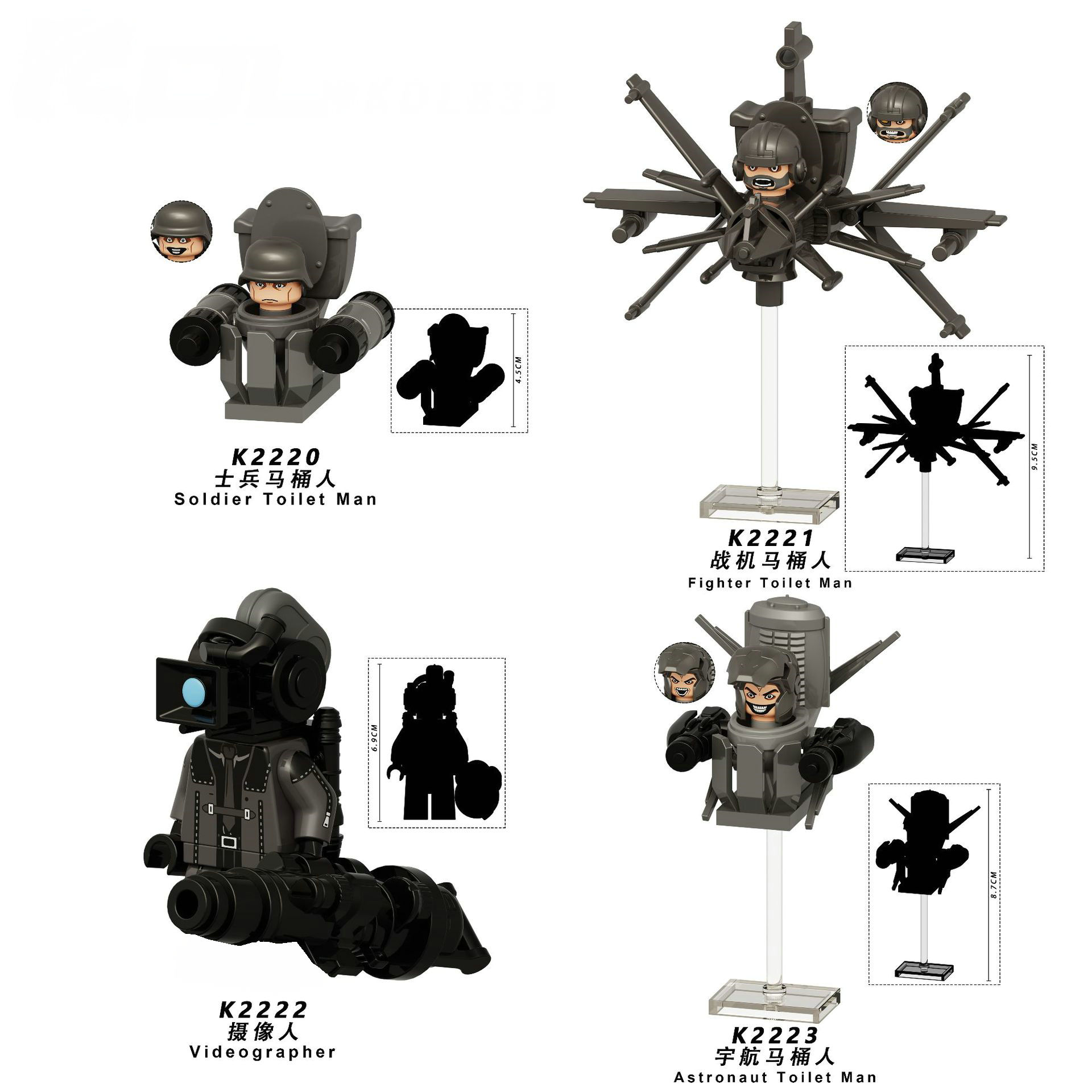 Мини Skibidi Туалет Человек Фигурка Аниме Блок Игрушки TvMan Plus Titan Оператор Спикерман Кирпичи Модель Игрушки Детские Подарки На День Рождения