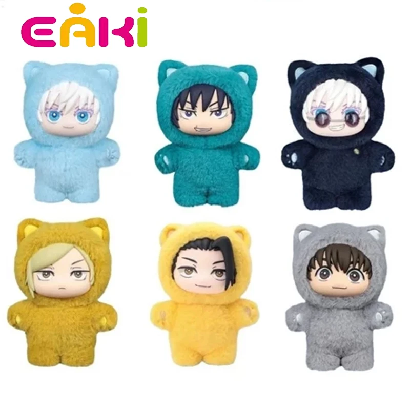 Genuine New  kawaii Jujutsu Kaisen Vinyl Face Doll  Action Figure Backbag Pendant Toys Christmas Gift Dolls Accessories