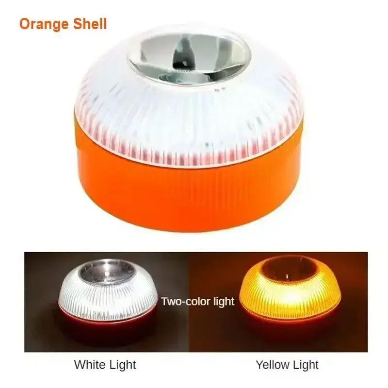 ใหม่ล่าสุดแบบพกพาไฟฉุกเฉินรถฉุกเฉิน Beacon Light สีส้ม/สีฟ้า/สีแดง Magnetic Induction Strobe Light ไฟฉายกันน้ํา