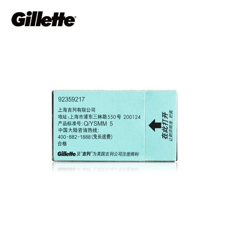 Gillette Super Blue Razor Blades Ultra Thin Double Edges Shaving Catridages Replacement Shaver Heads Refills 5/10/50/100pcs