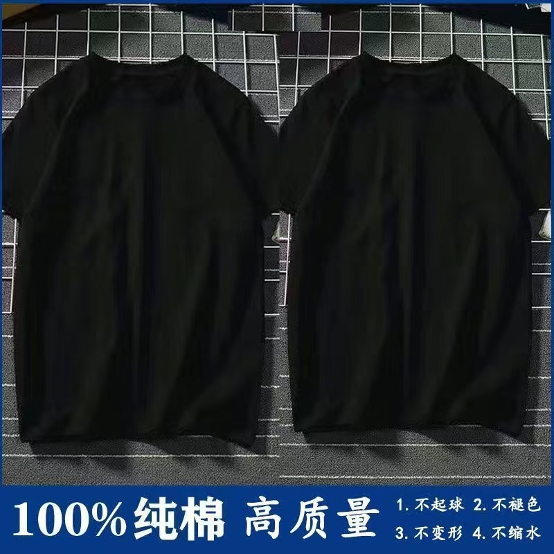 女性の夏の原宿Tシャツ,快適で通気性のあるTシャツ,韓国のファッション,カワイイ,24代